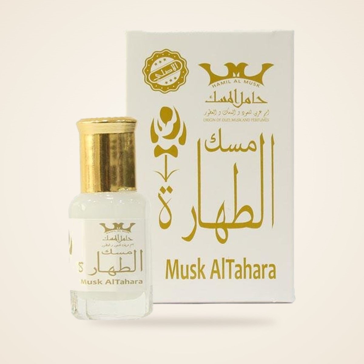 Musk Al Tahara Concentrated Oil Oil 6ml by Nabeel — Authentic Arabic Fragrance | Qamare
