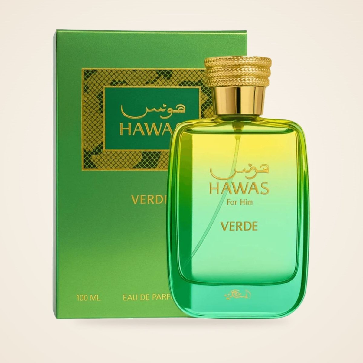 Rasasi Hawas Verde Eau de Parfum 100ml by Rasasi — Authentic Arabic Fragrance | Qamare