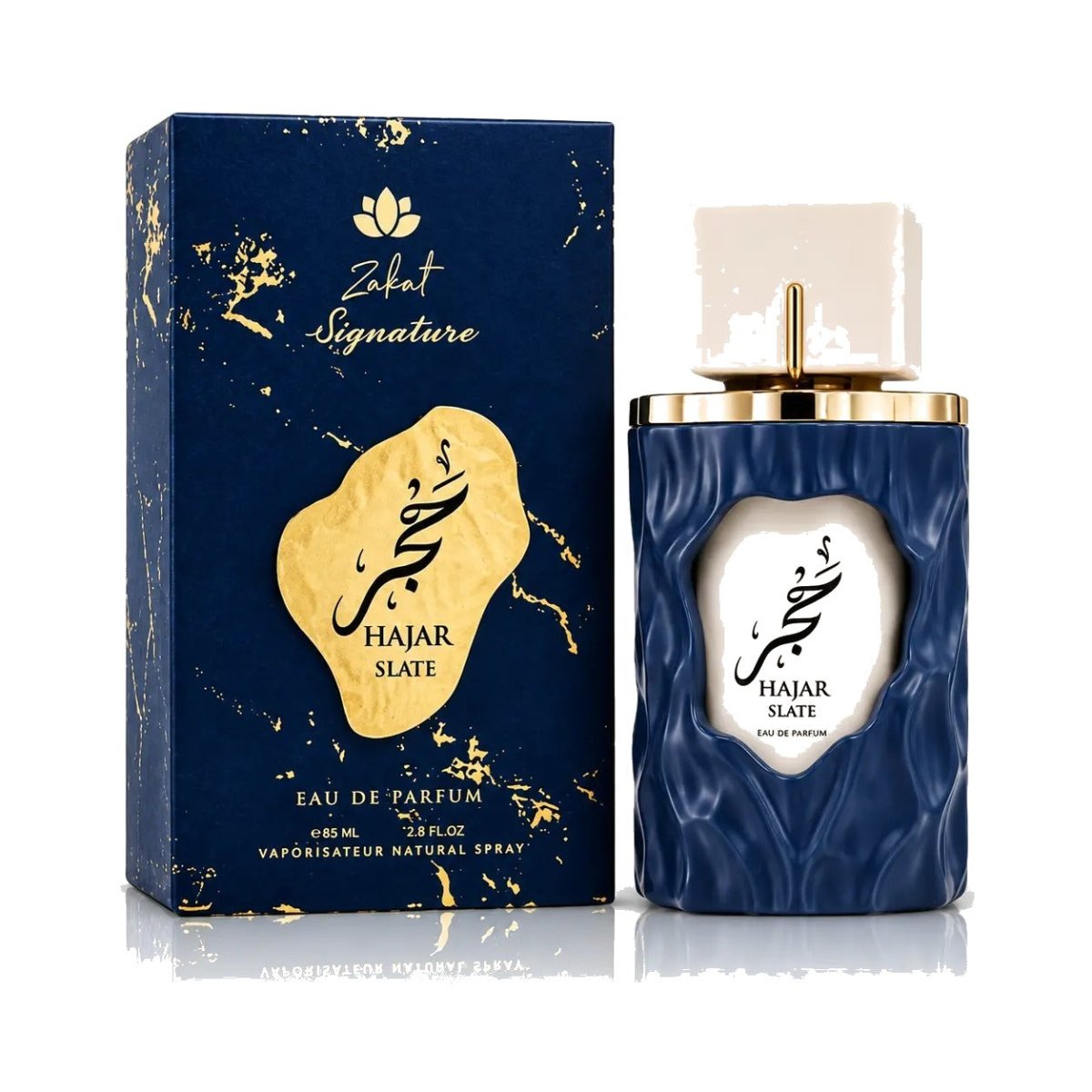 Zakat Hajar Slate Eau de Parfum 85ml by Zakat — Authentic Arabic Fragrance | Qamare