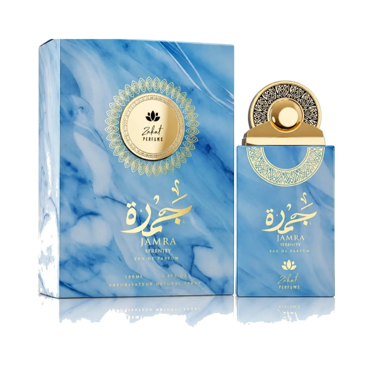 Zakat Jamra Serenity Eau de Parfum 100ml by Zakat — Authentic Arabic Fragrance | Qamare