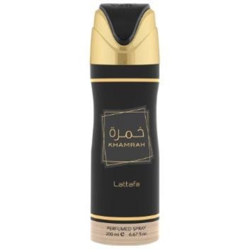 Khamrah + Khamrah Dukhan + 2 More — 4-Piece Bundle by Qamare — Authentic Arabic Fragrance | Qamare